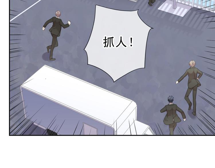 第18话 过去不会过去(1/3)-第18话