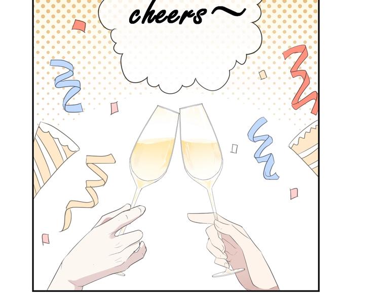 第26话 你想让我怎么补偿？(1/2)-第26话