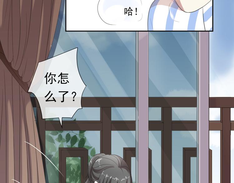 第4话 是他害你家破人亡啊！(1/2)-第4话