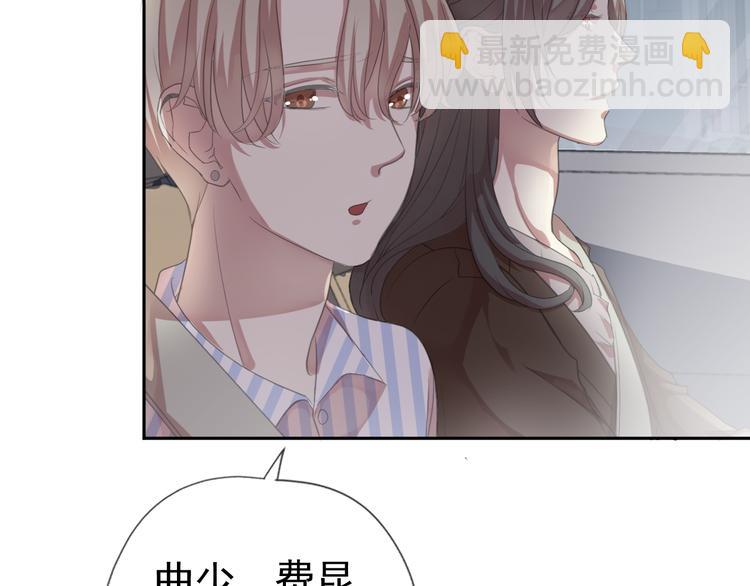 第4话 是他害你家破人亡啊！(1/2)-第4话