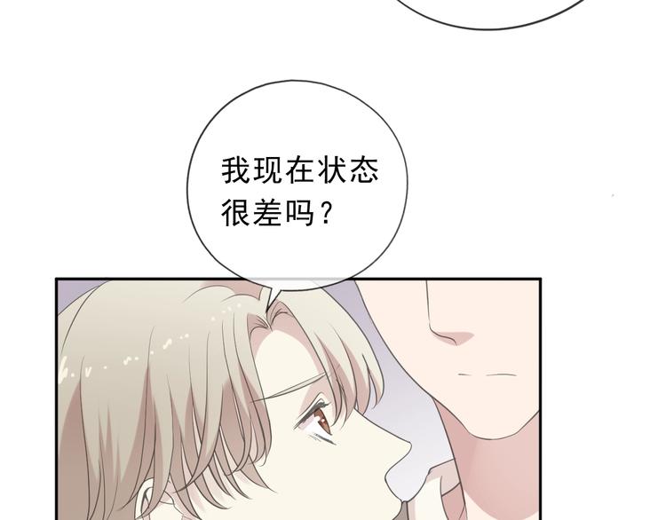 第36话 我没有家人了(1/2)-第36话