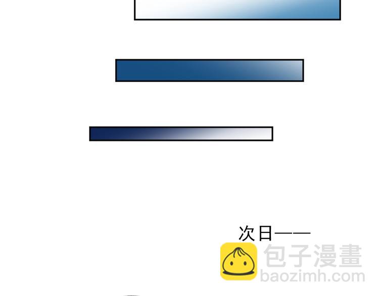 第36话 我没有家人了(1/2)-第36话