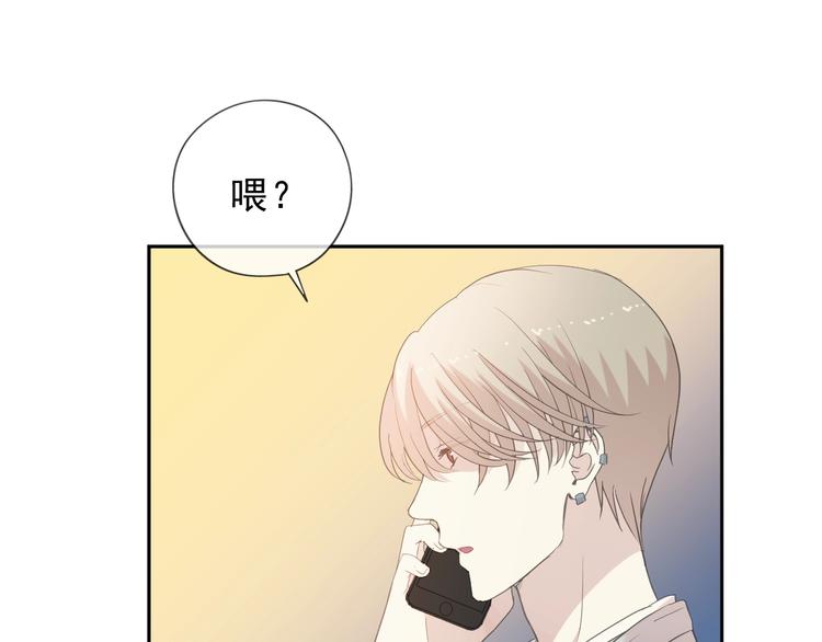 第38话 欺骗(1/3)-第38话