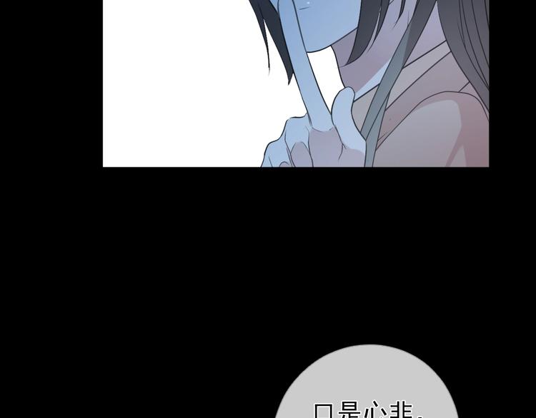 第40话 你真可爱(1/2)-第40话