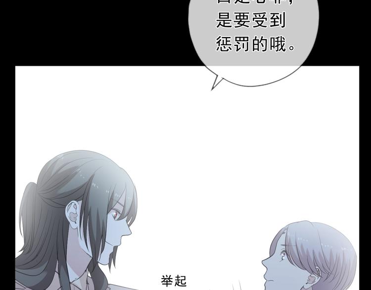 第40话 你真可爱(1/2)-第40话