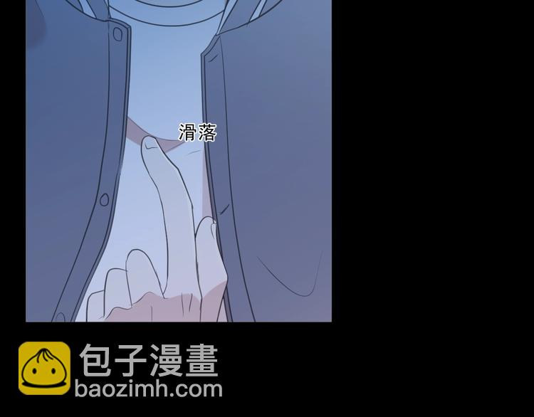 第40话 你真可爱(1/2)-第40话