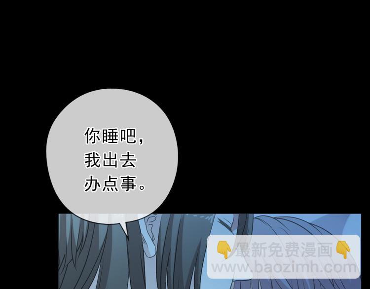 第40话 你真可爱(1/2)-第40话