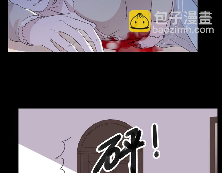 第42话 带血的真相（上）(1/3)-第42话