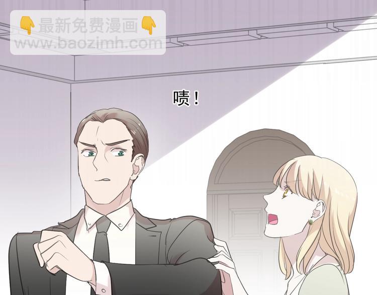 第42话 带血的真相（上）(1/3)-第42话