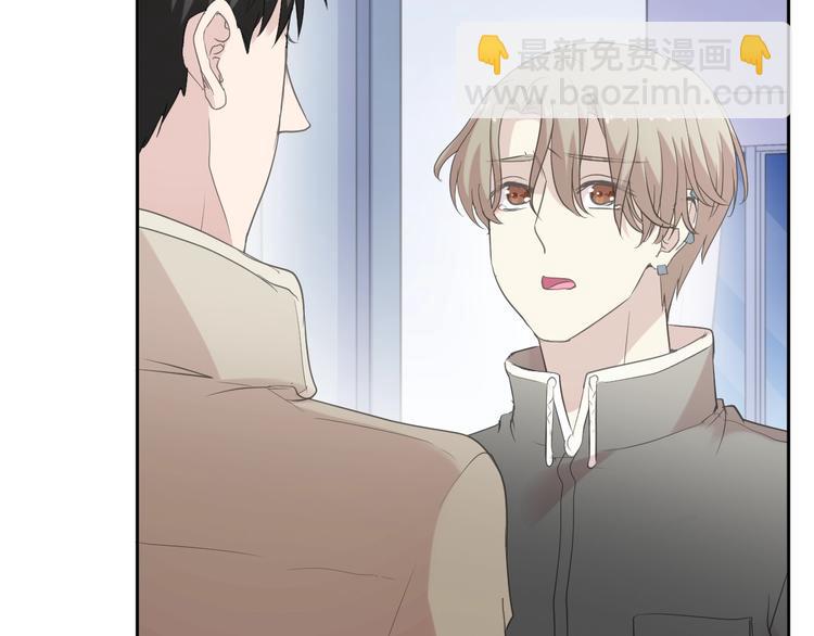 第44话 回到我身边(1/2)-第44话
