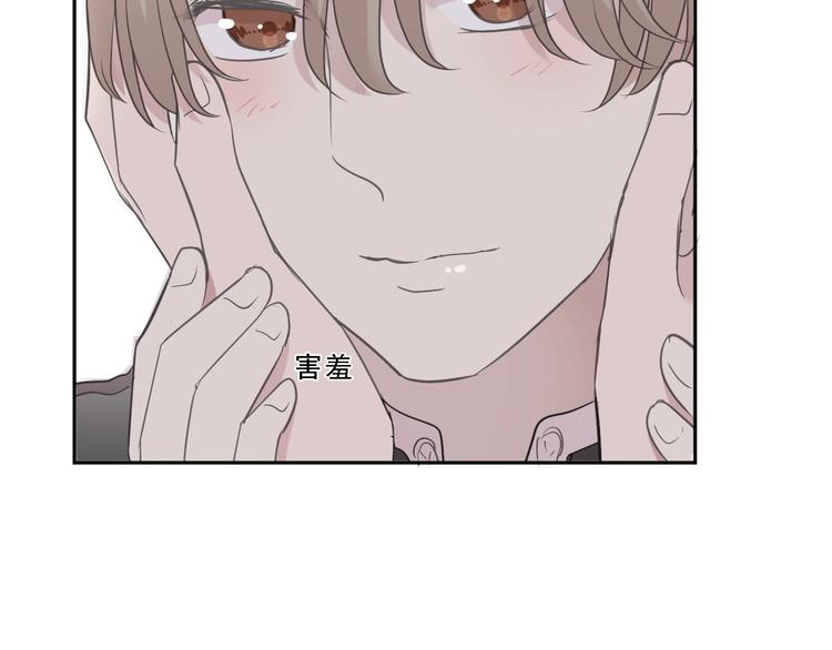 第44话 回到我身边(1/2)-第44话
