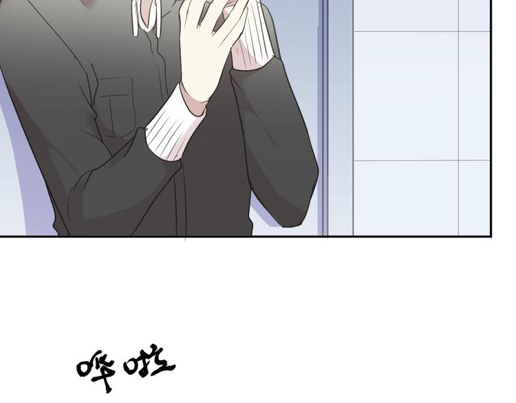第44话 回到我身边(1/2)-第44话
