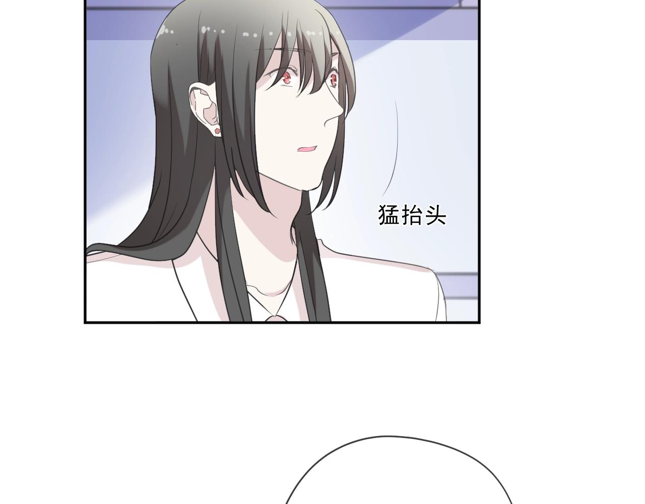 第46话 赎罪(1/2)-第46话