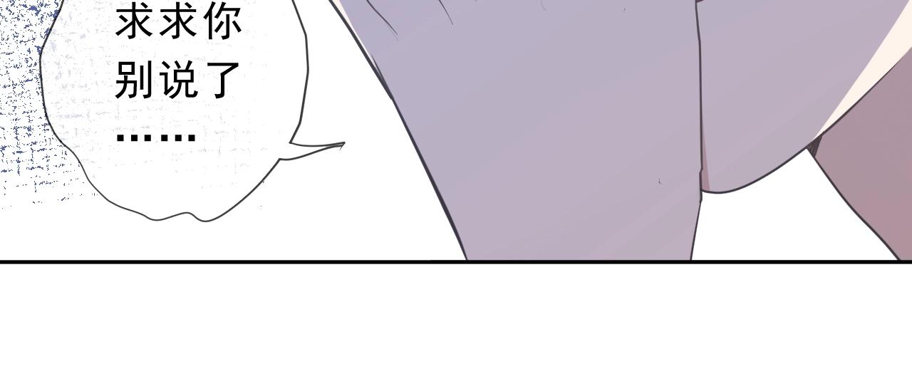 第46话 赎罪(1/2)-第46话