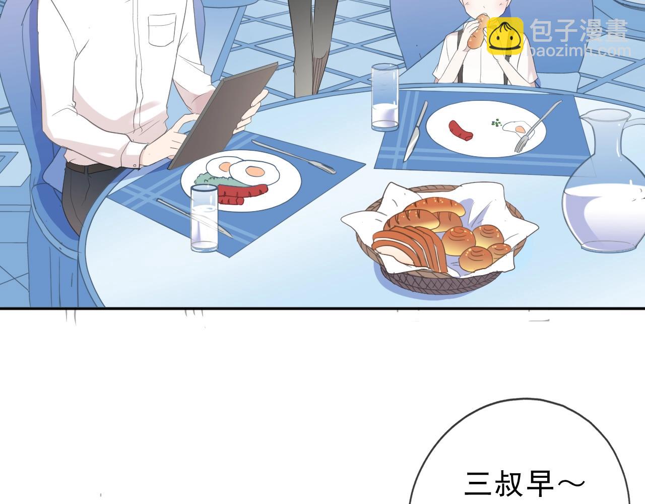 第50话 终于回来了(1/2)-第50话