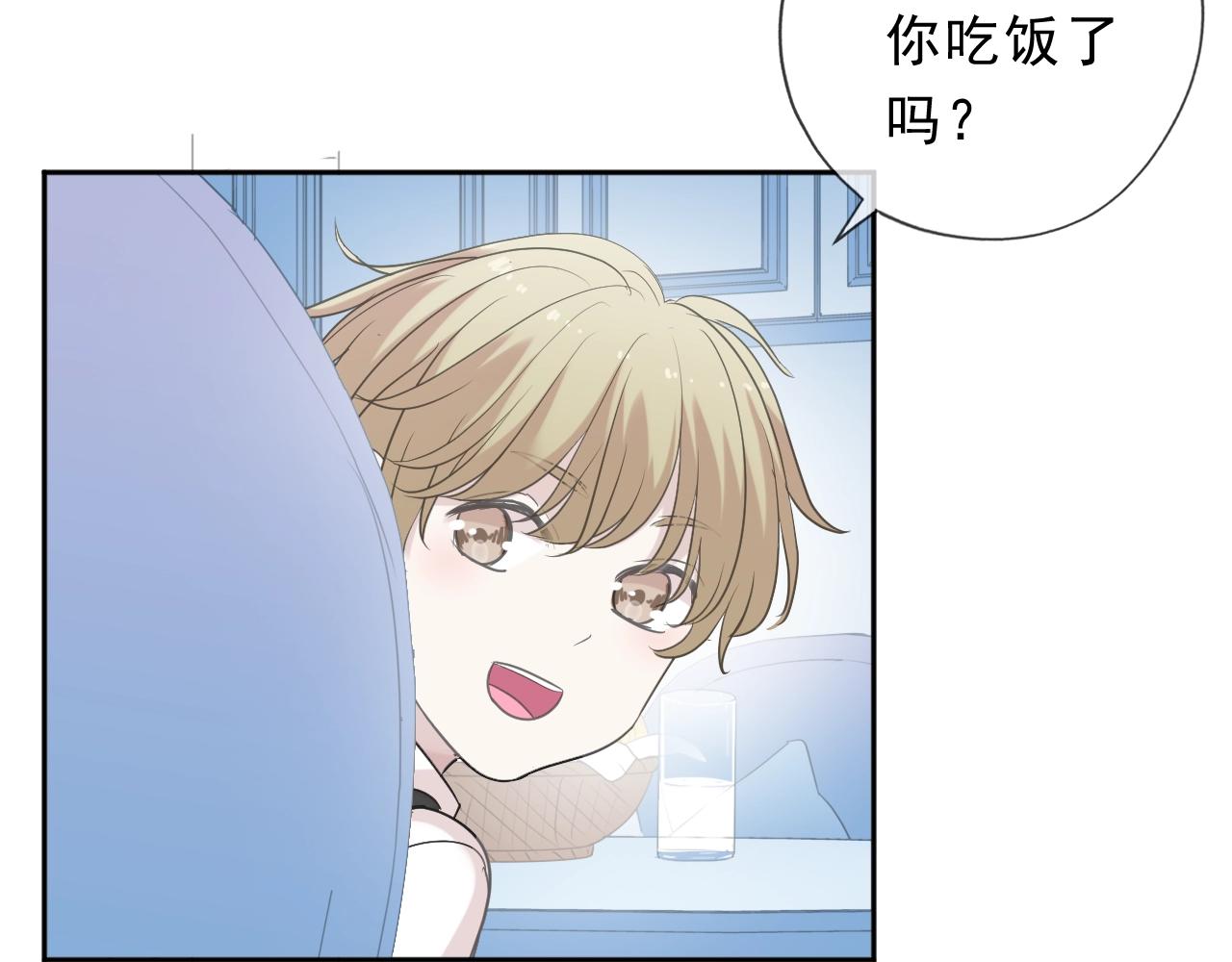 第50话 终于回来了(1/2)-第50话