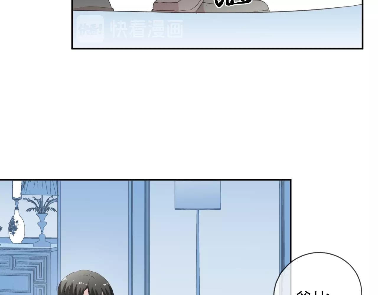 第50话 终于回来了(1/2)-第50话