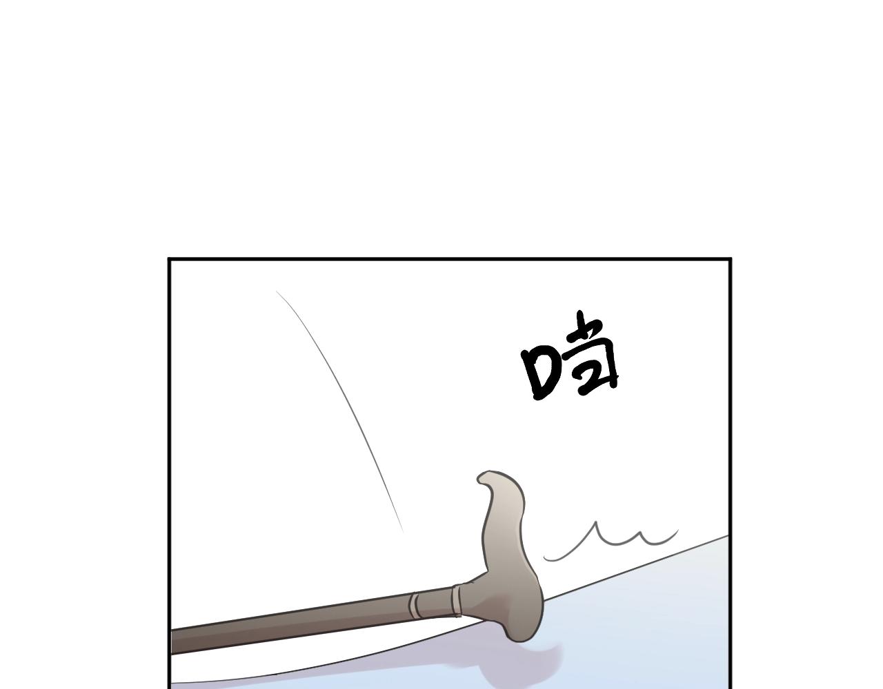 第50话 终于回来了(1/2)-第50话
