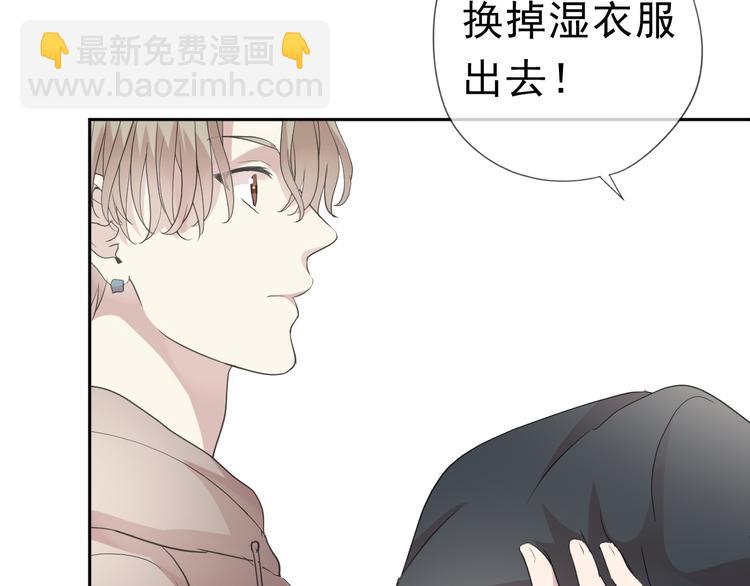 第6话 绝望是一种罪过(1/3)-第6话