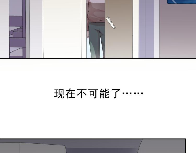 第6话 绝望是一种罪过(1/3)-第6话