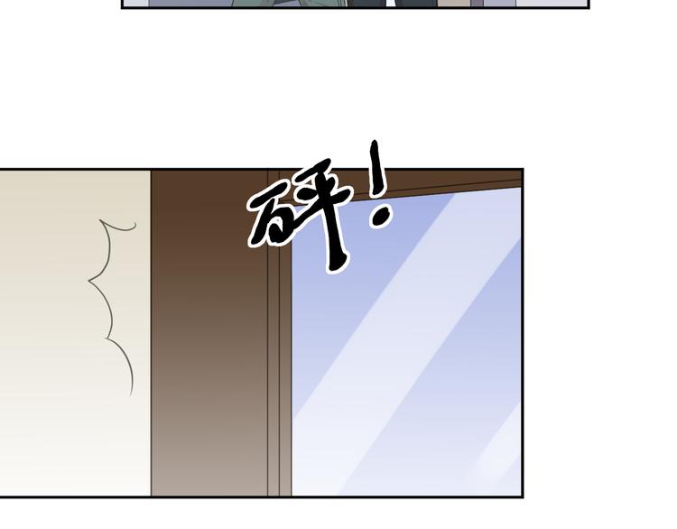 第6话 绝望是一种罪过(1/3)-第6话