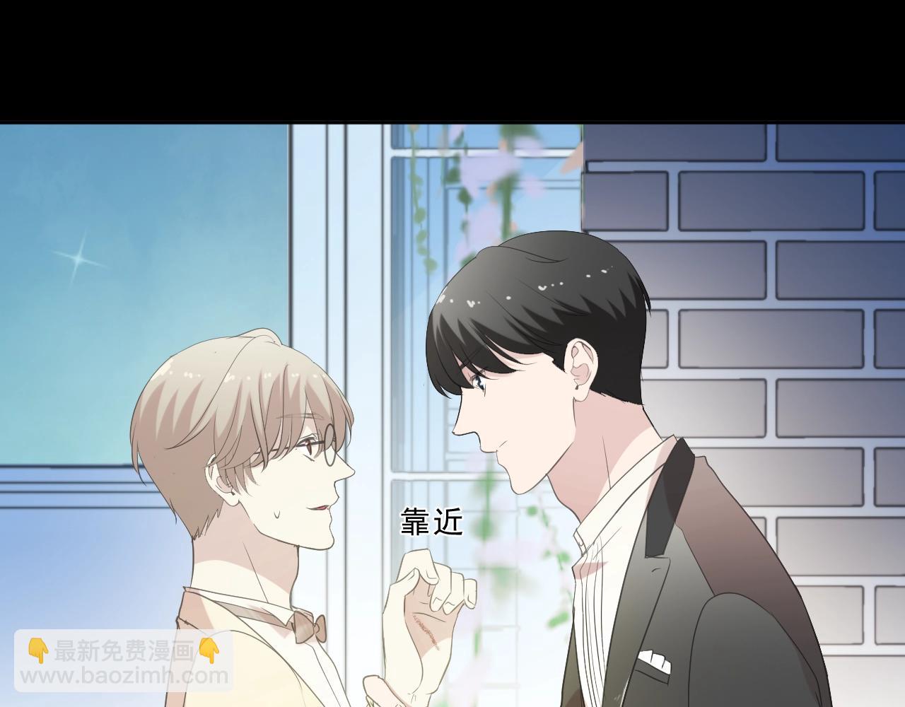 第52话 你究竟是谁？(1/2)-第52话