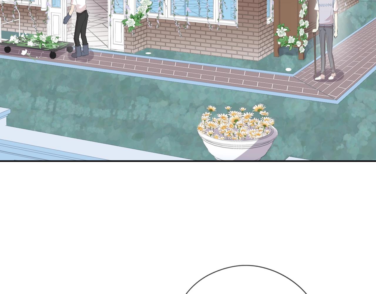 第54话 你竟然会推开我！(1/2)-第54话