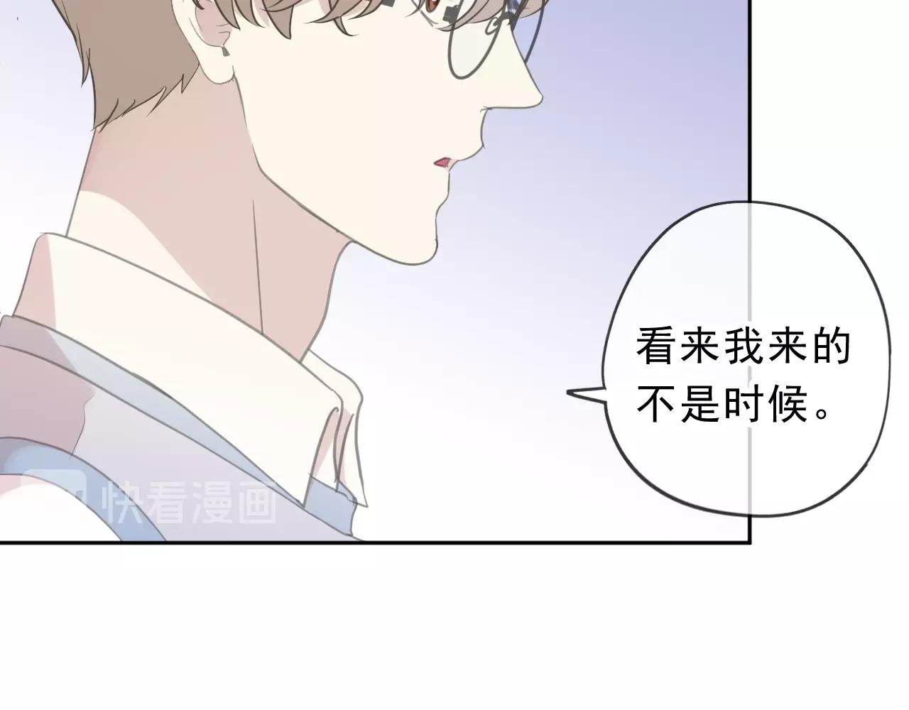 第56话 假货别嚣张(1/3)-第56话