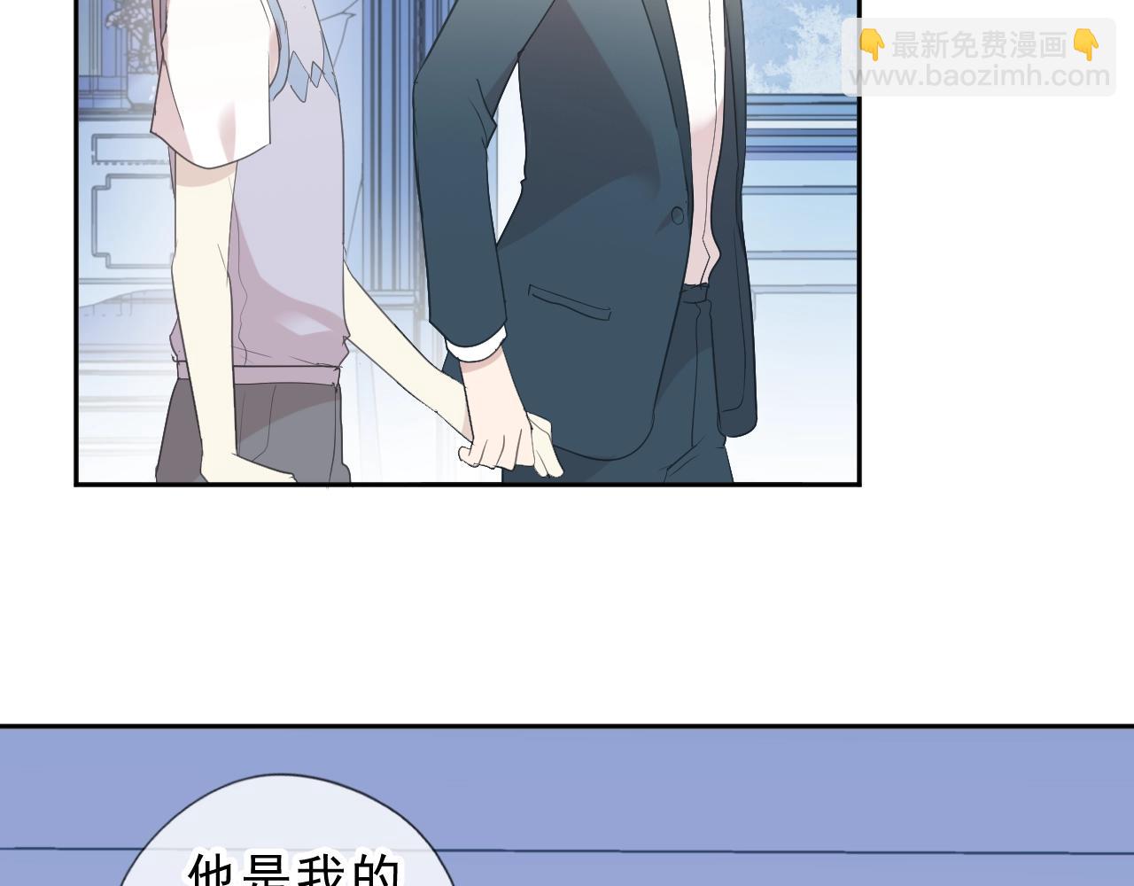 第56话 假货别嚣张(1/3)-第56话