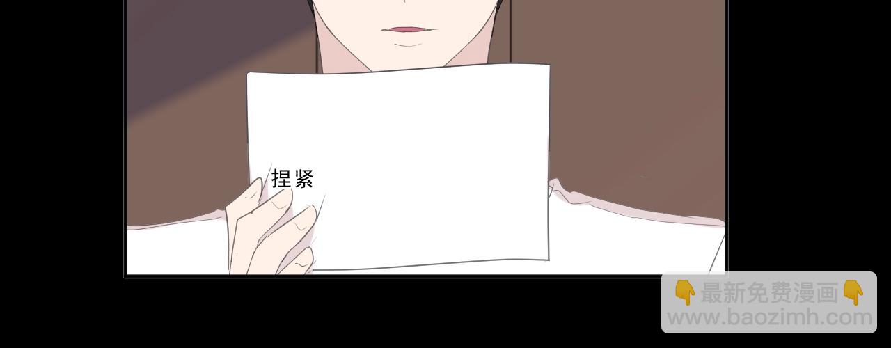 第60话 傅照水，喂我～(1/2)-第60话