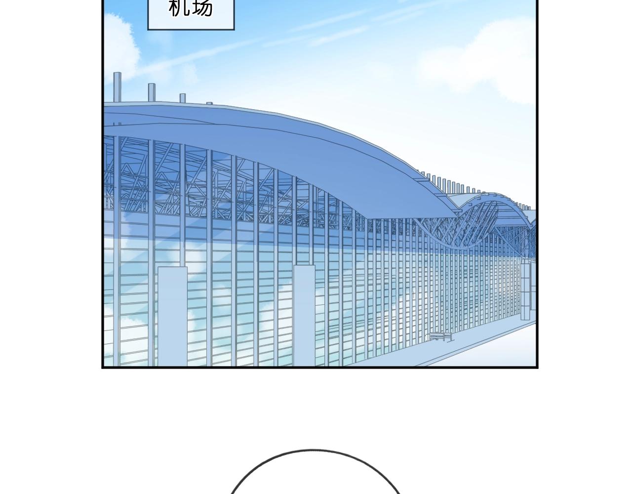 第64话 治治你(1/2)-第64话