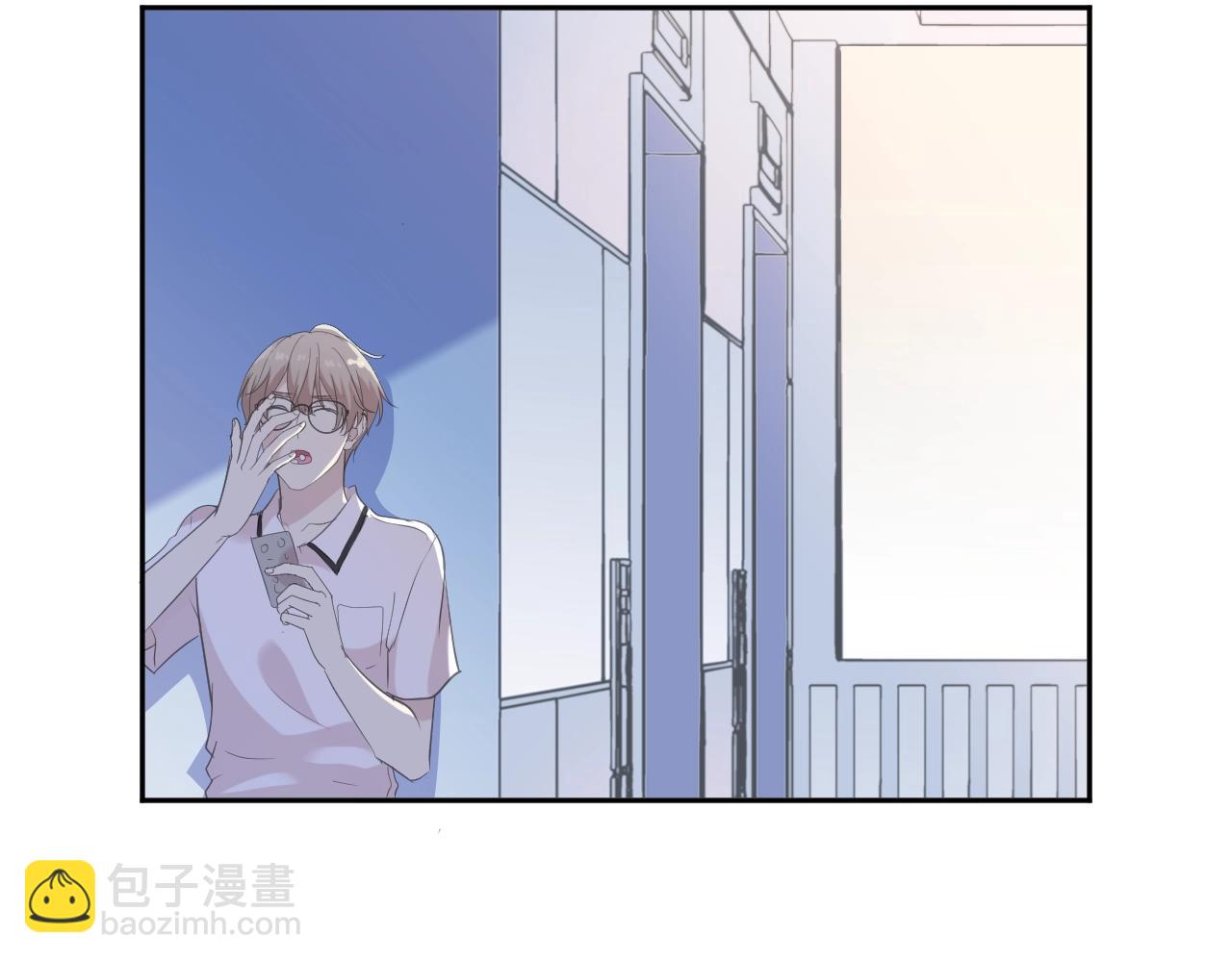 第68话 走开别碰我！(1/2)-第68话