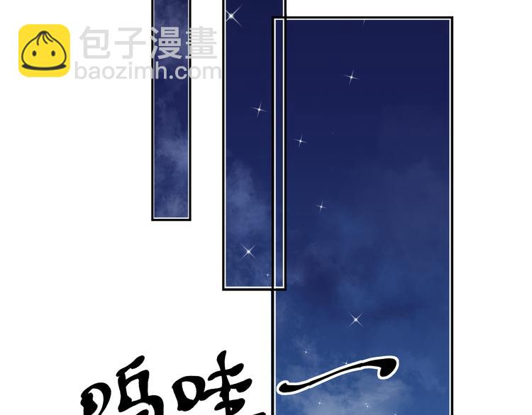 第8话 抱紧我(1/3)-第8话