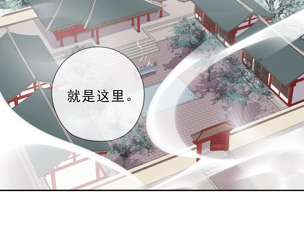 第72话 母亲(1/2)-第72话