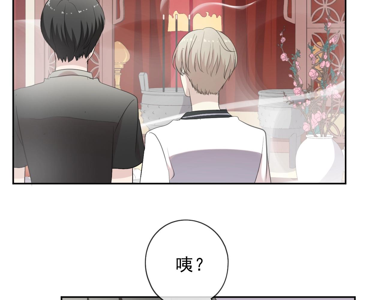 第72话 母亲(1/2)-第72话