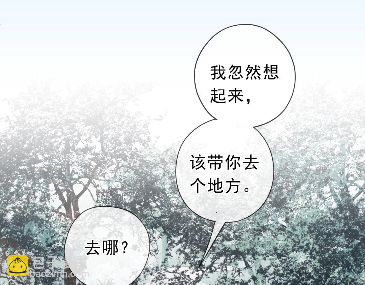 第72话 母亲(1/2)-第72话