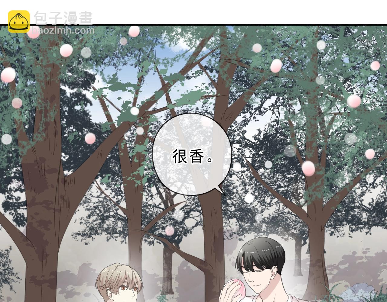 第74话 吃桃(1/2)-第74话