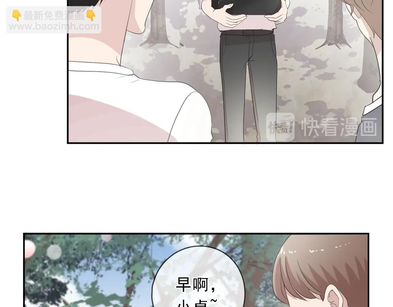 第74话 吃桃(1/2)-第74话