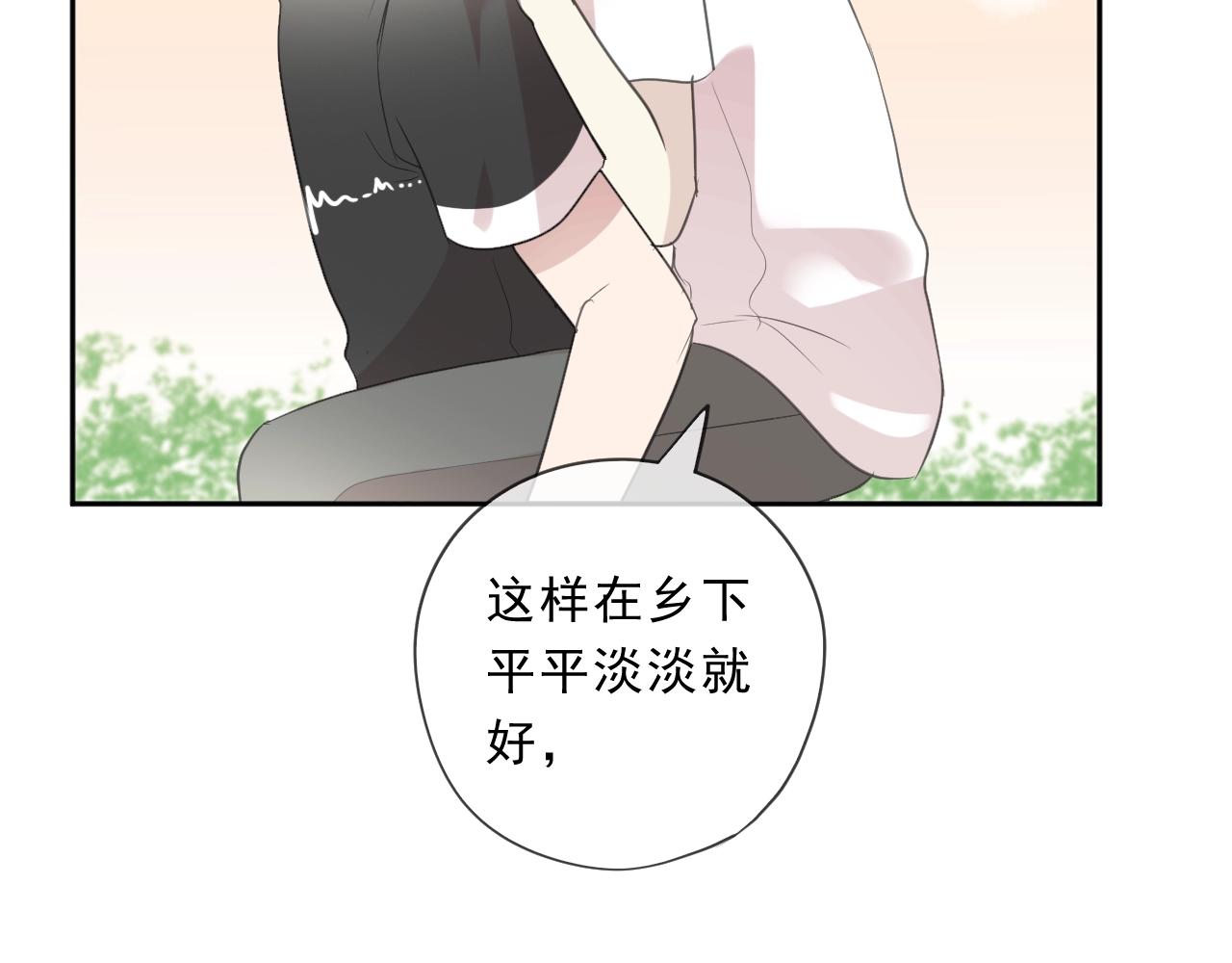 第78话 曝光(1/2)-第78话