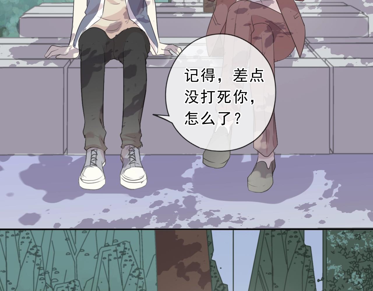 第80话 两个人的秘密(1/2)-第80话