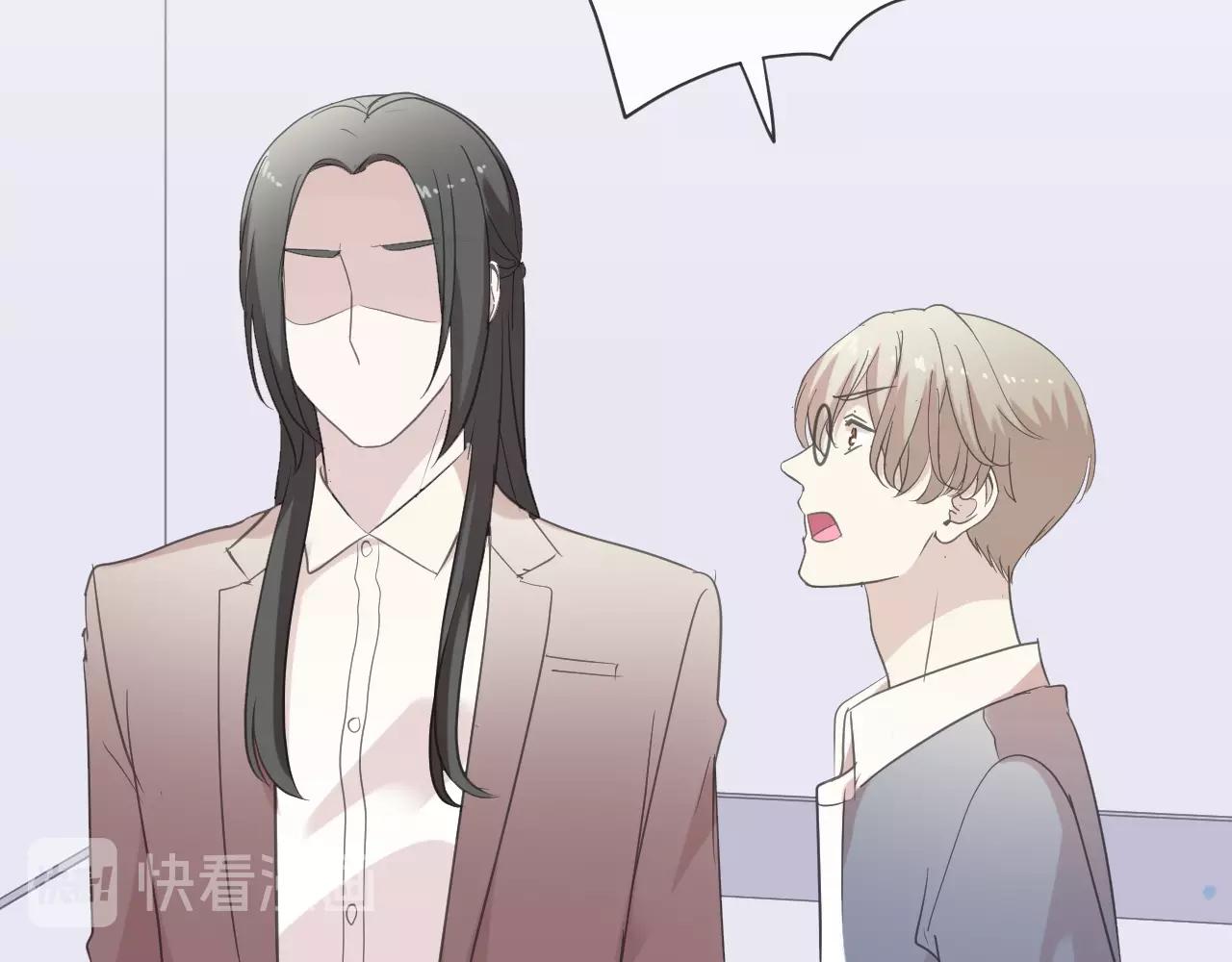 第80话 两个人的秘密(1/2)-第80话