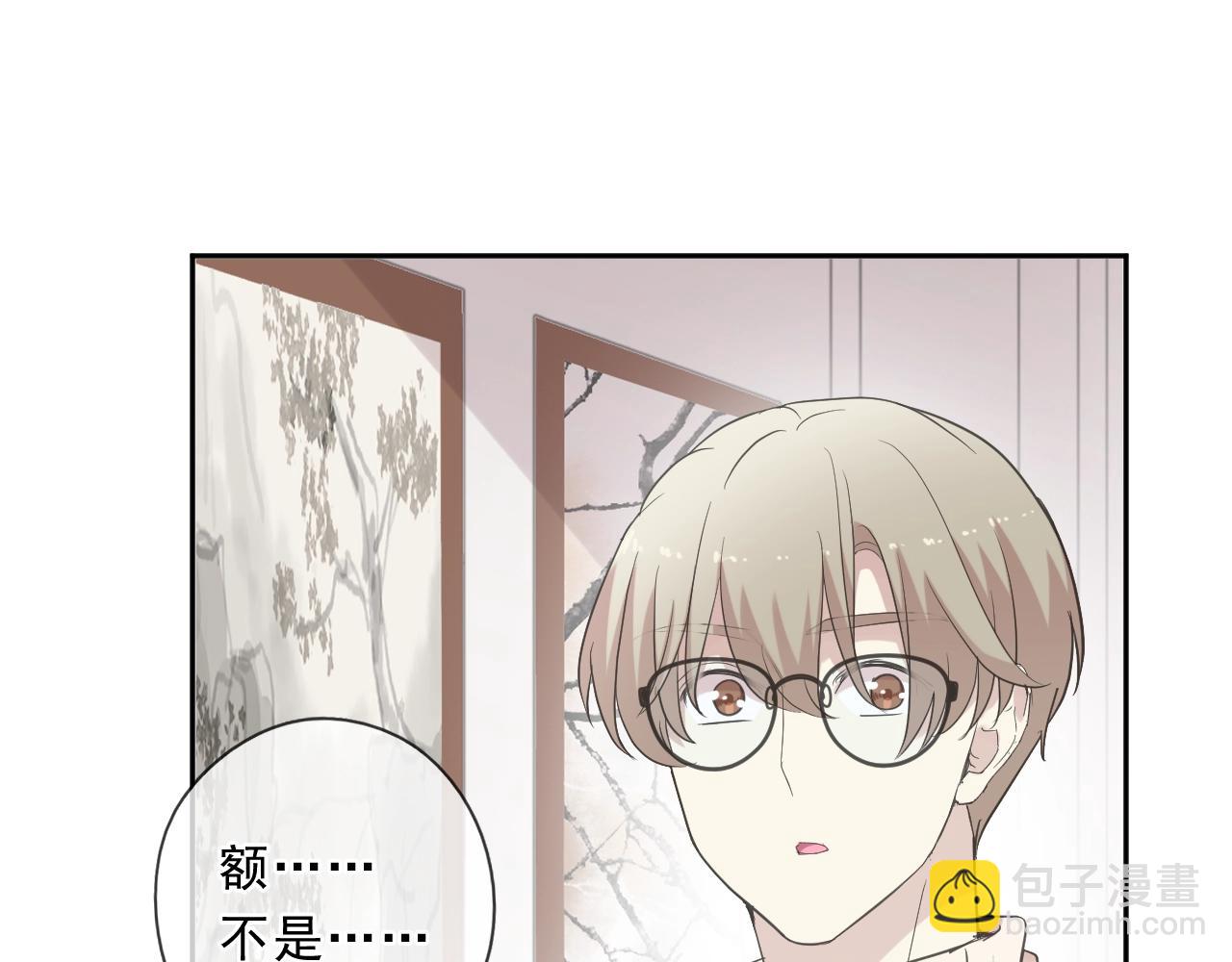 第84话 牵挂(1/2)-第84话