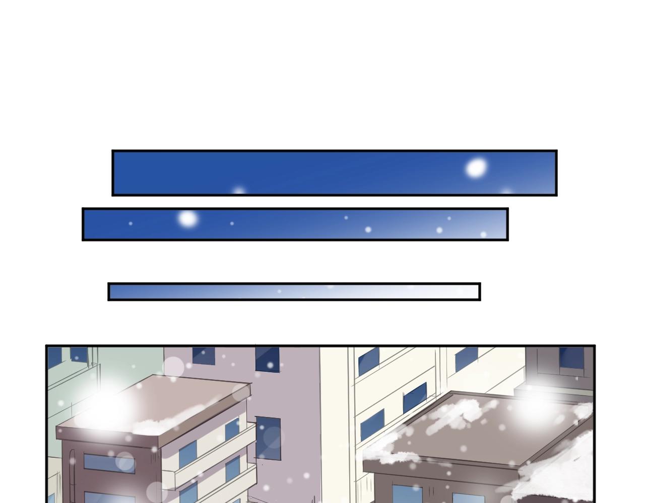 第90话 是你害了我(1/2)-第90话