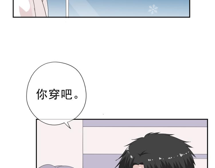 第10话 你的触感(1/3)-第10话