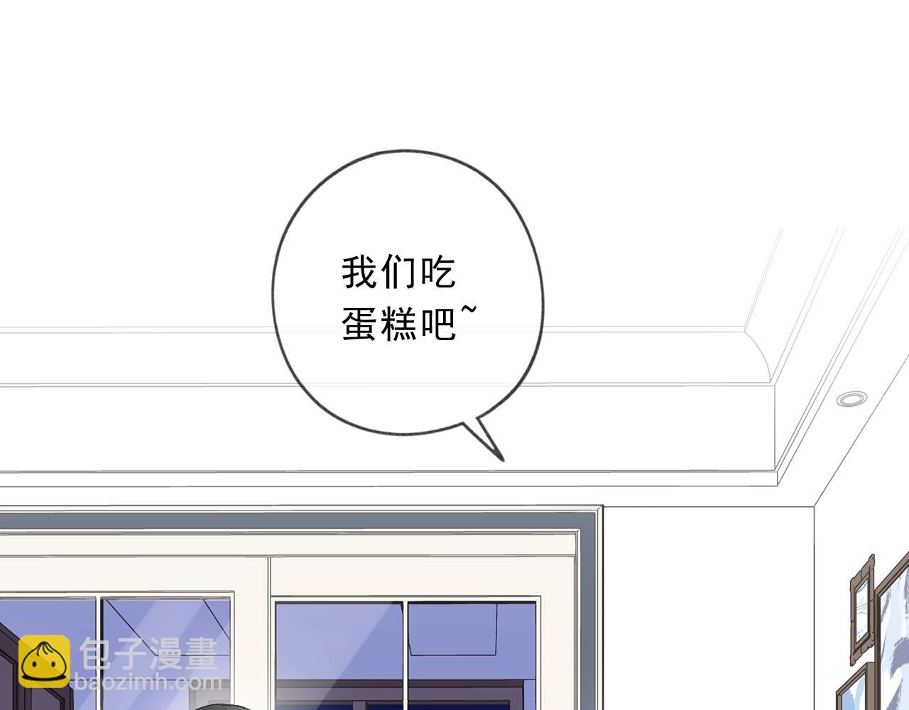 第92话 我们还能幸福多久(1/2)-第92话