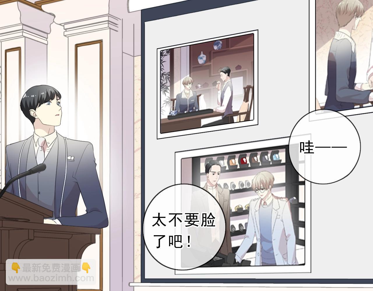 第94话 二哥你真厉害(1/2)-第94话