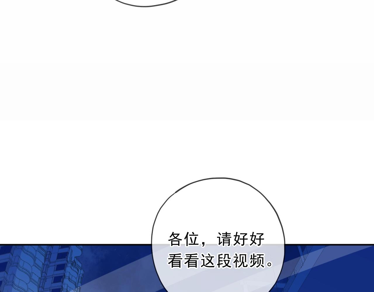 第94话 二哥你真厉害(1/2)-第94话