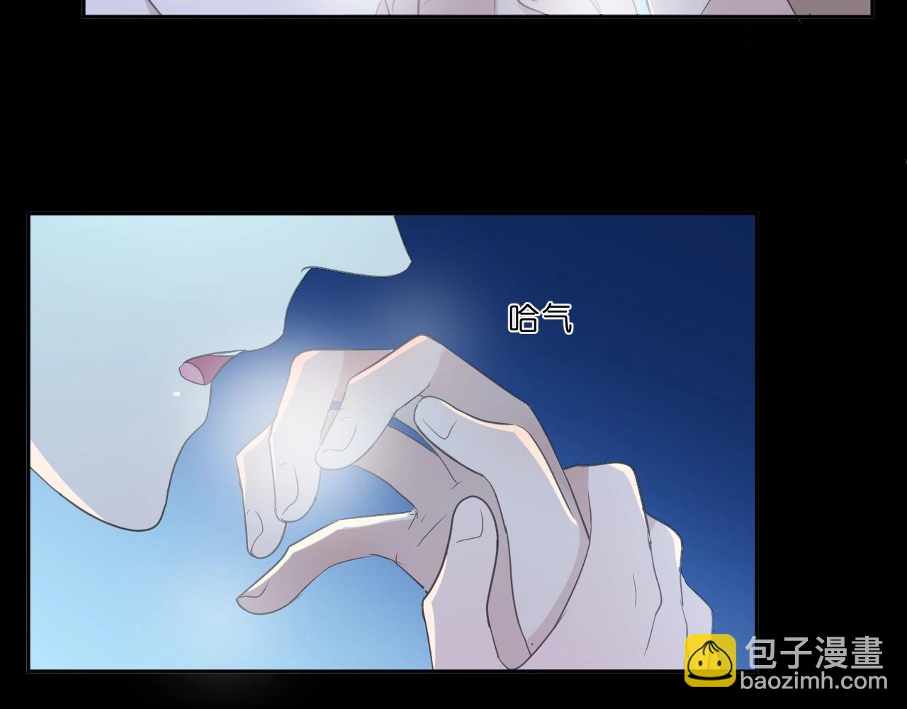 第96话 我不要你死！(1/2)-第96话