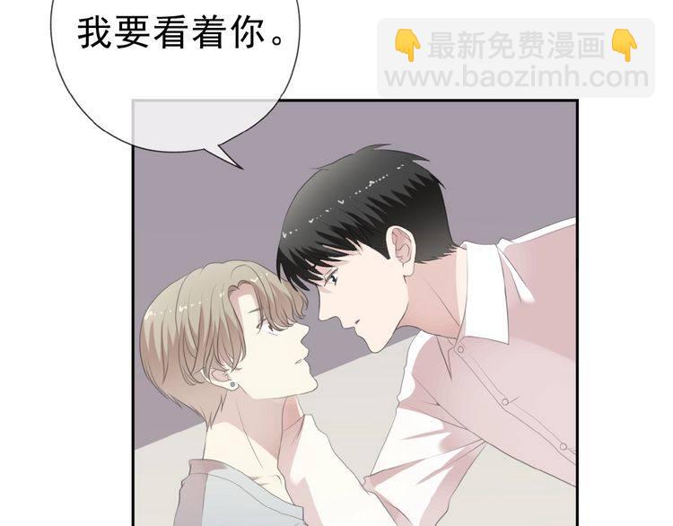 第14话 折磨人的妖精！(1/2)-第14话