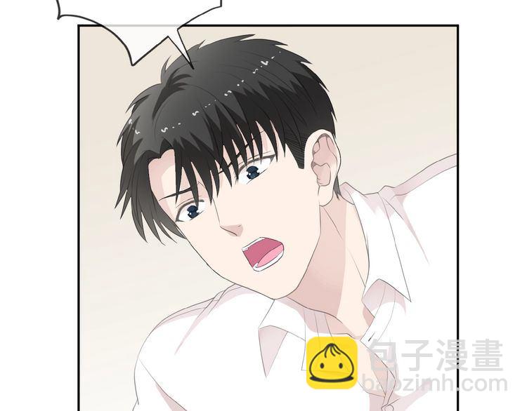 第14话 折磨人的妖精！(1/2)-第14话